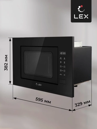 Микроволновая печь встраиваемая Lex BIMO 20.02 BLACK